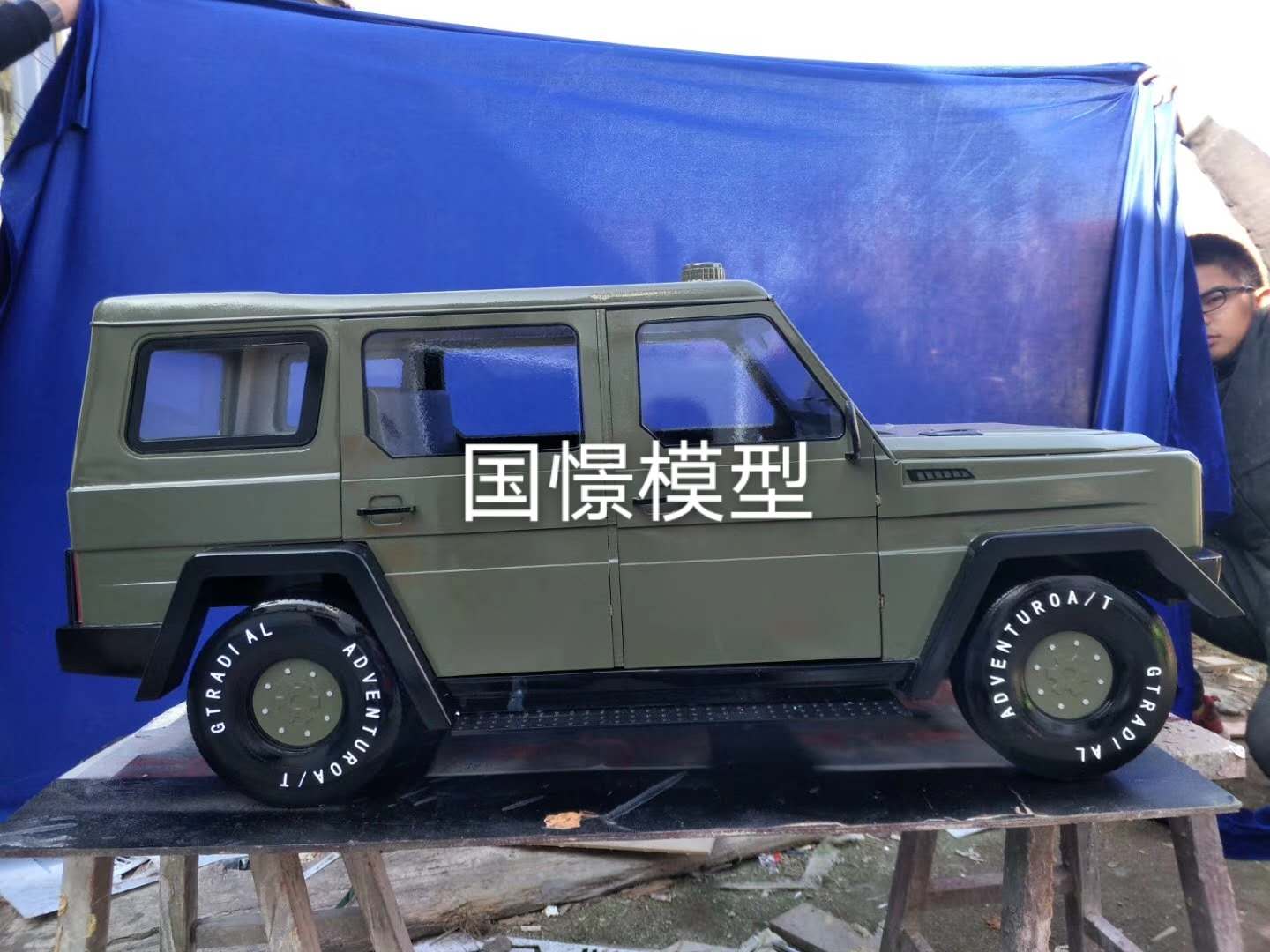 长沙县车辆模型