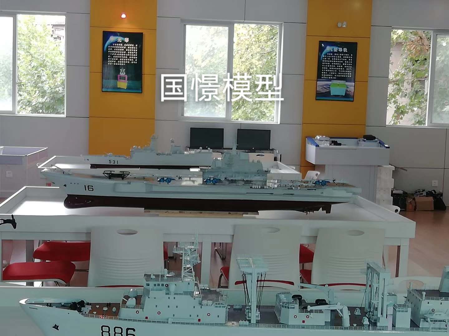 长沙县船舶模型